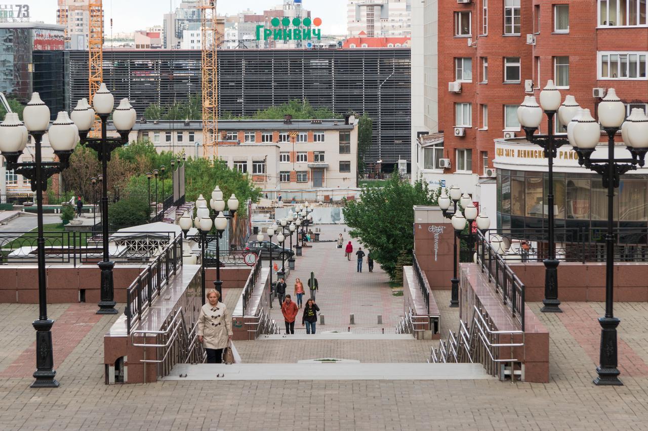 Gde Spat Hostel Ekaterinburg Exterior foto